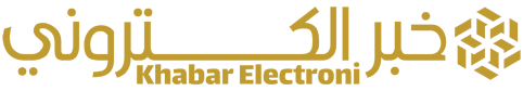 خبر الكتروني – Khabar Electroni